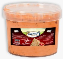 مش لهاليبو كريبتو 3 ك