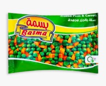 بسمة بسلة جزر