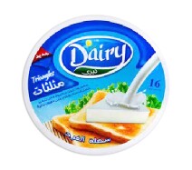 ديري دوبل مثلثات