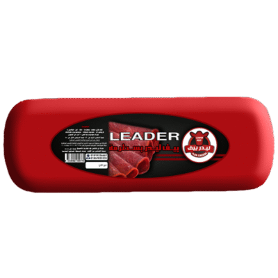 ليدر بيفي بسطرمة 2 ك