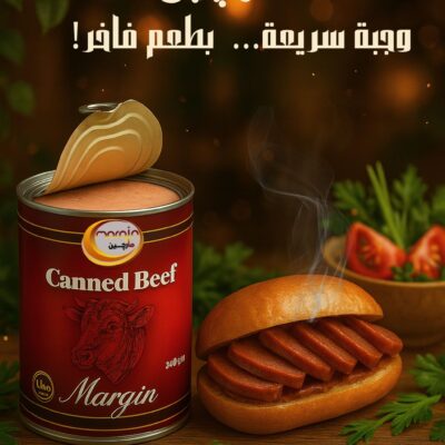 WhatsApp Image 2025-12-29 at 9.32.54 AM (2)