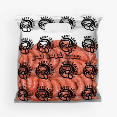 WhatsApp Image 2025-12-31 at 12.13.13 PM