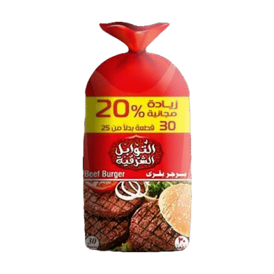 امريكانا برجر 1ك