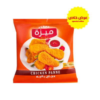 بانية بارد ميزة