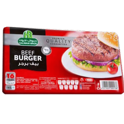 امريكانا برجر 10 قطع