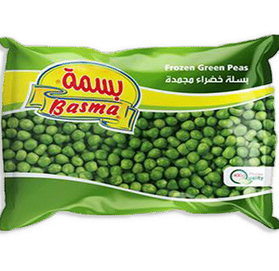 بسمة بسلة سادة