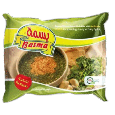 بسمة ملوخية تقلية