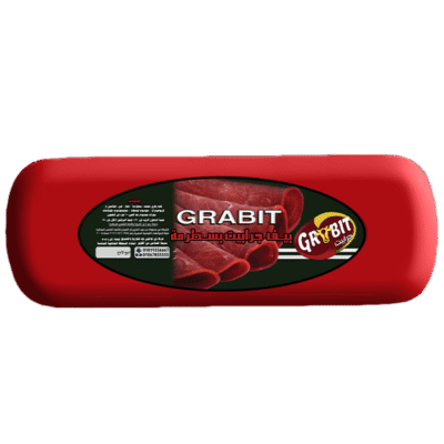 جرابيت بيفي بسطرمة 2 ك