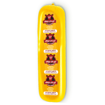 ليدر لانشون بيفي مربع 3 ك