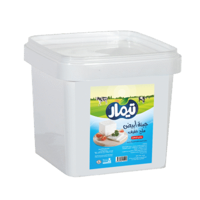 تيمار ملح خفيف 5 ك