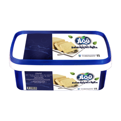 تيمار حلاوة 2 ك