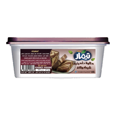 تيمار حلاوة 2ك شيكولاتة