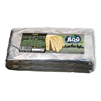 تيمار حلاوة مكسرات زند 5 ك