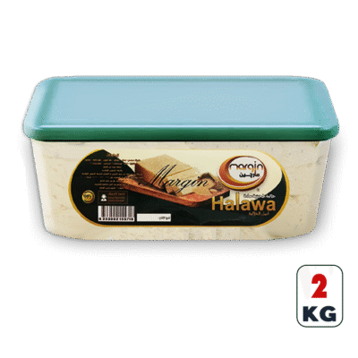 مارجين حلاوة 2ك سادة