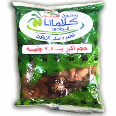 زيتون كلاماتا الوادي 250 جم