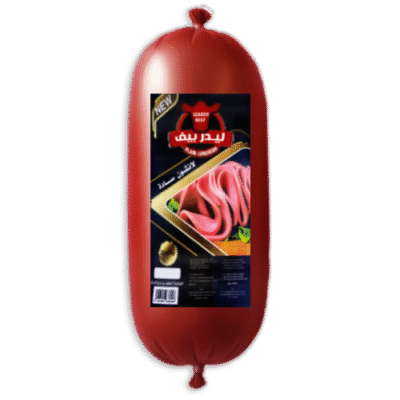 ليدر لانشون مبرد سادة