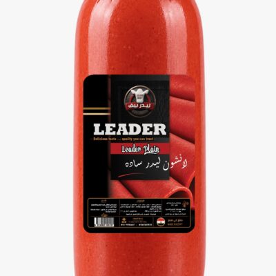 ليدر لانشون مبرد سادة