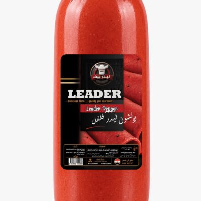 ليدر لانشون مبرد فلفل