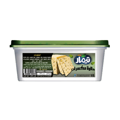 تيمار حلاوة 1 ك مكسرات