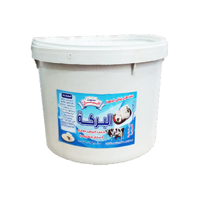 البركة ملح خفيف 4.5 ك