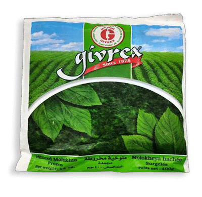 جيفركس ملوخية