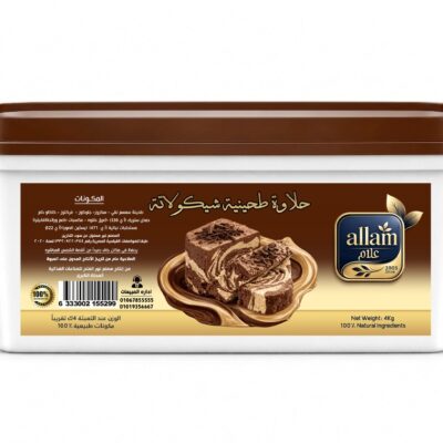 حلاوة علام شيكولاته
